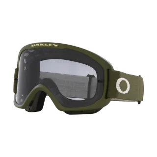 Oakley MTB Goggle O-frame 2.0 Pro Dark Brush - Light Grey